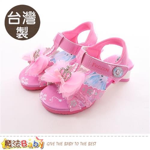 魔法Baby 女童涼鞋 台灣製迪士尼冰雪奇緣正版低跟涼鞋~sa84153