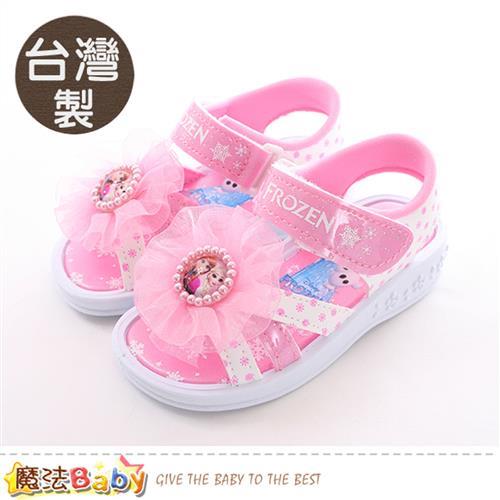 魔法Baby 女童涼鞋 台灣製冰雪奇緣正版女童涼鞋~sa84143
