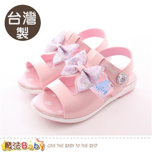 魔法Baby 女童涼鞋 台灣製冰雪奇緣正版女童涼鞋~sa84123