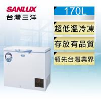 【SANLUX 台灣三洋】 170公升超低溫冷凍櫃 TFS-170G