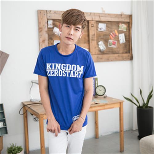 Jimmy Wang男生寶藍短袖T恤