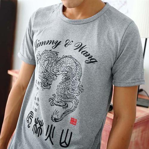Jimmy Wang  男生中國風灰色短袖T恤
