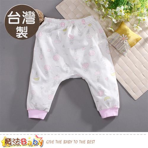 魔法Baby 嬰兒服飾 台灣製薄款初生嬰兒褲~a70111
