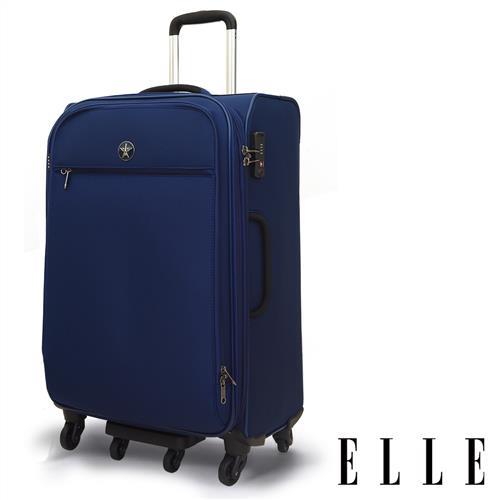 ELLE  商務箱25吋 平價時尚簡約優雅風格輕量化質感高單寧耐磨布  -藍色