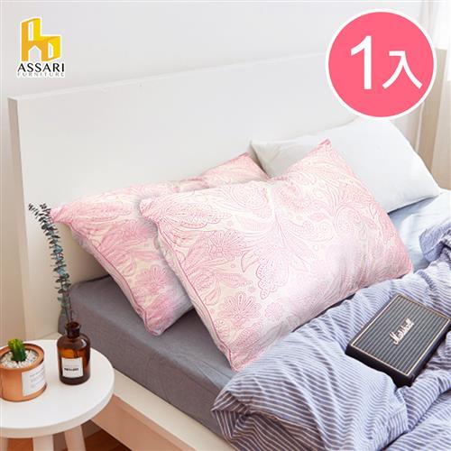ASSARI-日式高彈性透氣舒眠枕(1入)