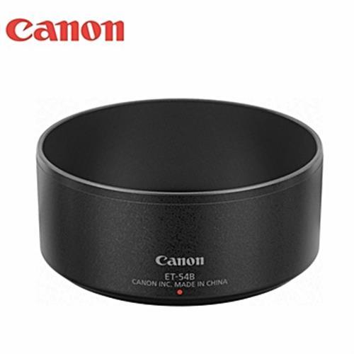 Canon EF-M 55-200MM的價格推薦- 2023年11月| 比價比個夠BigGo