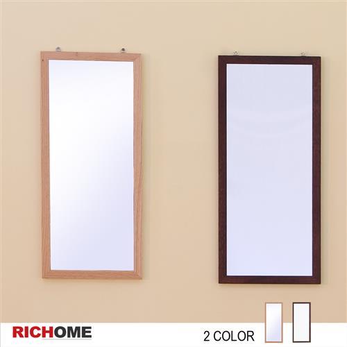 【RICHOME】漢萊典雅壁鏡-2色
