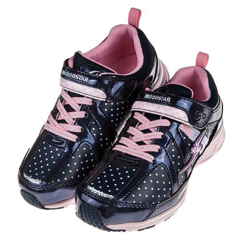 《布布童鞋》Moonstar日本星夜深藍粉防水兒童機能運動鞋(19~24公分)I8A095B