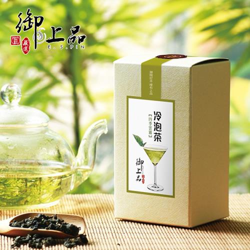 御上品 四季雲霧(75g/包，2包/盒)