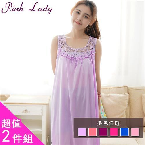 PINK LADY 珍珠絲連身無袖睡裙 2件組 (23)
