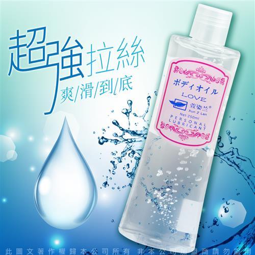 絲質觸感 高效拉絲潤滑液250ml