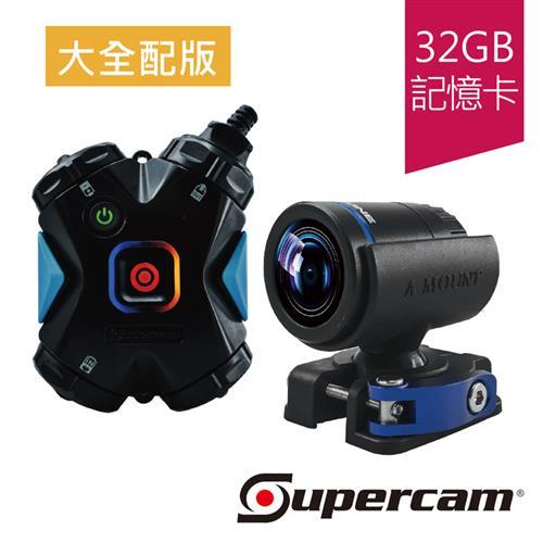 獵豹X330 WIFI 全方位多功能防水個人攜帶攝影機-大全配版 (附32G)