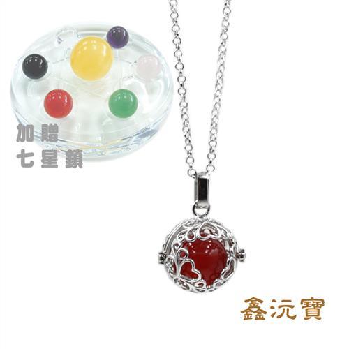 【鑫沅寶】鴻運正旺紅玉髓墬鍊(贈七星鎮有助淨化磁場)