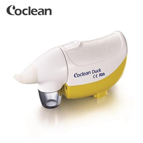【Coclean】電動吸鼻器 俏皮鴨 Duck (韓國原裝進口)