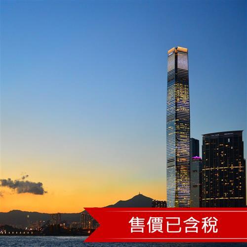 (含稅)香港英皇駿景酒店自由行3日-二人一室-單人券  旅遊