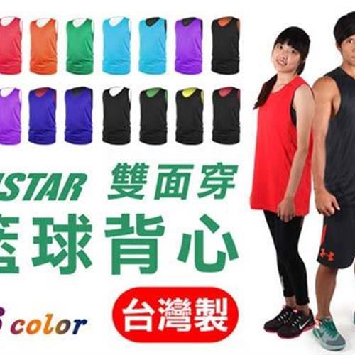 INSTAR 男女雙面穿籃球背心-台灣製 運動背心