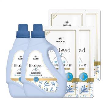 臺塑生醫BioLead抗敏原濃縮洗衣精1.2kgx2瓶+1kgx4包-嬰幼兒衣物專用
