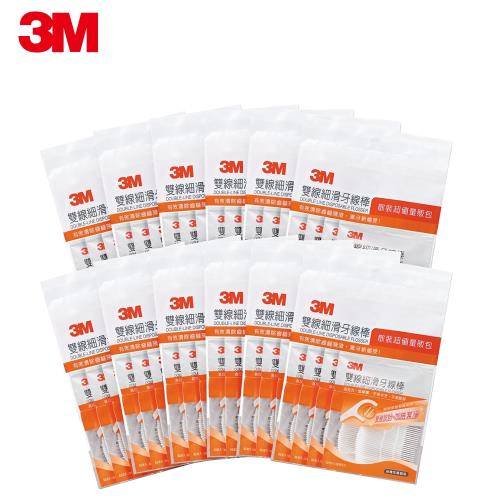 3M 雙線細滑牙線棒-散裝量販包(超值12入組)_共1536支|會員獨享好康折扣