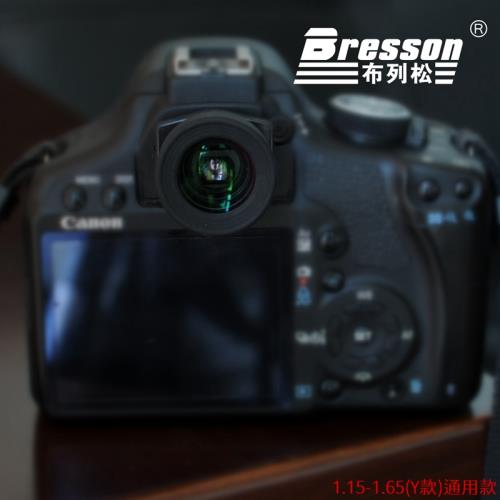 Bresson第3.1代1.15-1.65倍觀景窗放大器(Y款)適Canon佳能Nikon尼康Pentax賓得士 適視力正常含戴有近視眼鏡和老花眼鏡