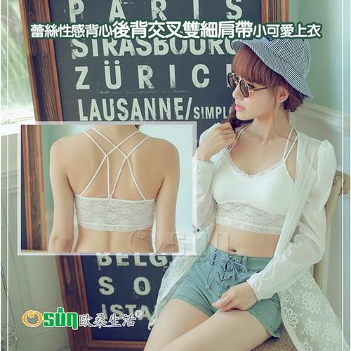 Osun-蕾絲性感背心後背交叉雙細肩帶小可愛上衣  CE176-3065