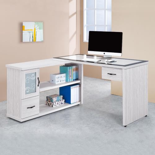 Boden-維卡斯4.4尺L型書桌/工作桌/辦公桌