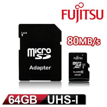 Fujitsu 64GB MicroSDXC UHS-I Class10 記憶卡