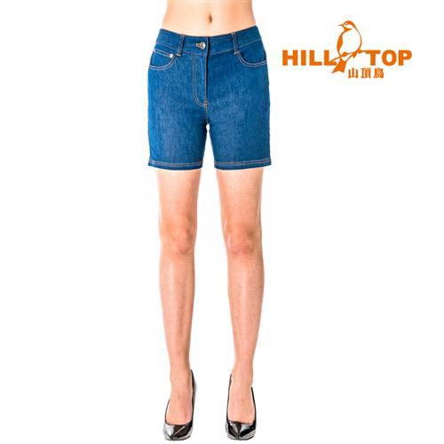 【hilltop山頂鳥】女款吸濕排汗彈性牛仔短褲S09F63-深藍