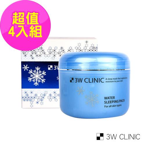 韓國 3W Clinic 水凝保濕晚安凍膜100mlx4入超值組 (水分子、晚安面膜)
