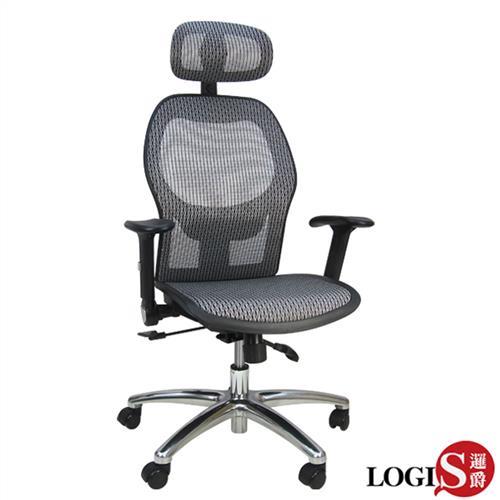 【LOGIS】邏爵人體工學專利坐墊全網電腦椅/辦公椅/主管椅 CJ-G60