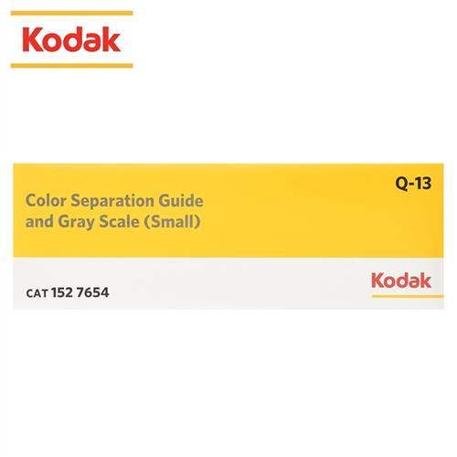 國KODAK柯達專業色階卡校色卡+標準灰卡Q-13(2張入)校色板Color Separation Guide & Gray Scale適商業攝影