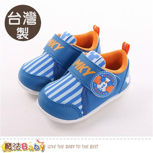 魔法Baby 寶寶鞋 台灣製迪士尼米奇正版男童止滑鞋~sk0386