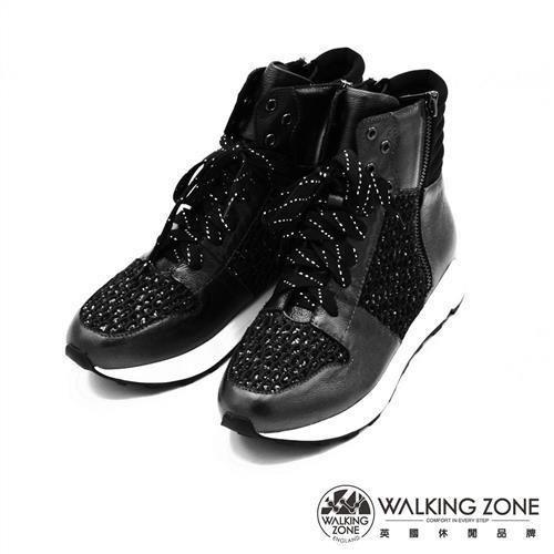Walking ZONE  真皮內增高側拉短筒休閒鞋-兩色(黑、藍)