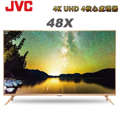 JVC 48吋 4K UHD連網液晶顯示器(48X)(視訊盒另購)