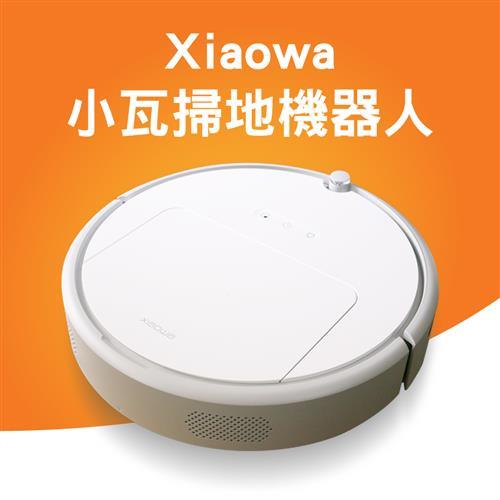 Xiaowa小瓦掃地機器人(小米掃地機器人)