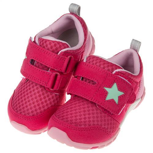 《布布童鞋》Moonstar日本桃紅之星透氣止滑兒童機能學步鞋