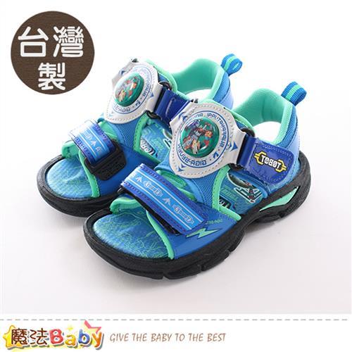 魔法Baby 兒童涼鞋 台灣製機器戰士正版閃燈運動涼鞋~sa86616