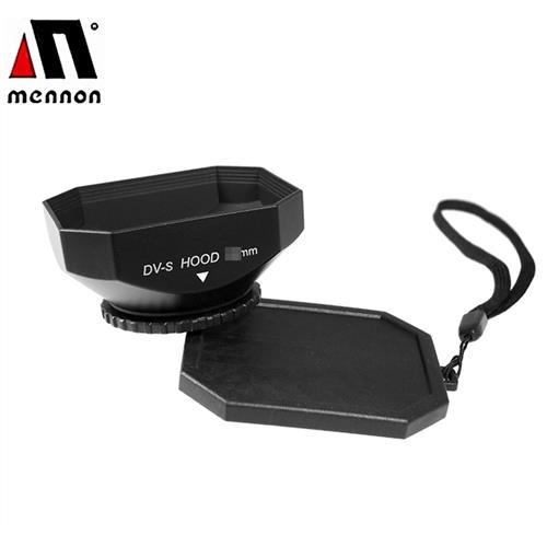 美儂Mennon 4:3攝錄影機DV鏡頭遮光罩方形37mm遮光罩DVs-37太陽罩(口徑37mm;附蓋子含繩)