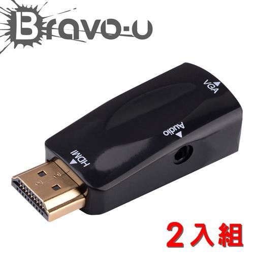 Bravo-u HDMI(公) to VGA(母) 鍍金轉接頭 2入組