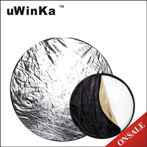 uWinka可折疊5-in-1 5合1反光板打光板控光板柔光板減光板吸光板80cm,RE-S2(金色.銀色.白色.黑色,附收納袋)直徑80公分