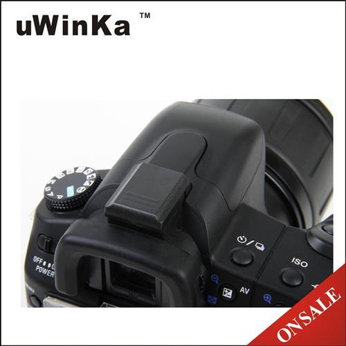 uWinka副廠Minolta專款和舊款Sony專用熱靴蓋UHC-1A(適2013年前舊款索尼v和美能達單眼相機)hot shoe cap