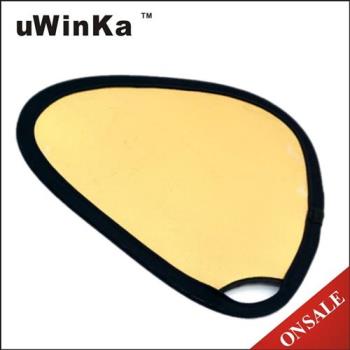 uWinka 2-in-1二合一反光板打光板RE-H30G(手持式,金色反光板/銀色反光板,長約30cm,附收納袋)