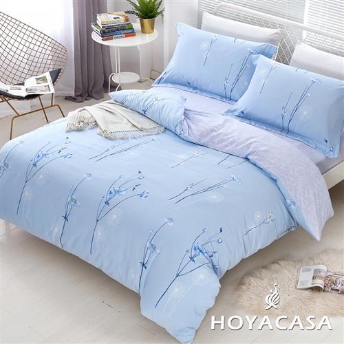 HOYACASA幸福啟航 雙人四件式抗菌精梳棉兩用被床包組