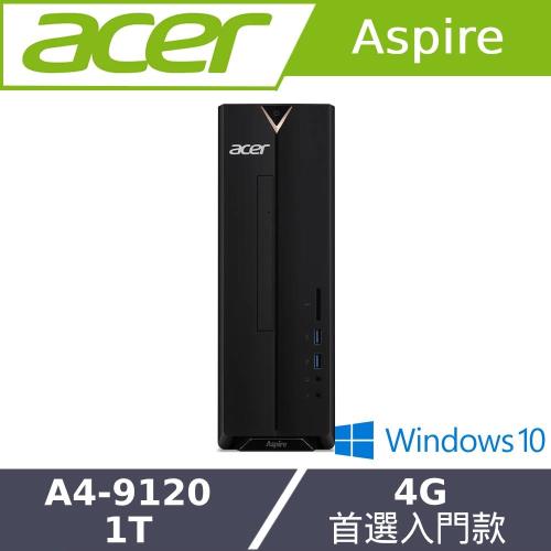 Acer宏碁 XC-330 雙核文書桌上型電腦 A4-9120/4G/1T/65W/W10/DVD光碟機