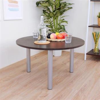 頂堅 寬80x高45/公分(PVC防潮材質)圓形和室桌/矮腳桌/邊桌/休閒桌(二色可選)