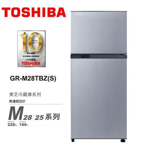 TOSHIBA東芝  226公升變頻電冰箱  GR-M28TBZ(S)典雅銀