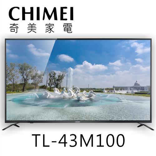 CHIMEI奇美 43吋 4K UHD聯網液晶顯示器+視訊盒(TL-43M100)