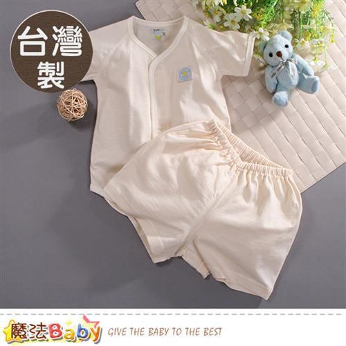 魔法Baby 嬰幼兒服 台灣製夏季純棉短袖居家套裝~k50728