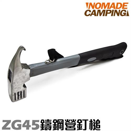 NOMADE 鑄鋼營槌 營釘槌 (ZG45鑄鋼製成) 營釘槌 露營專用 鋼頭營鎚(可拔釘) 槌子 鋼錘