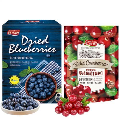 紅布朗 藍莓乾180g x1盒+蔓越莓乾顆粒200g x1袋