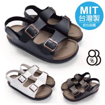 【88%】MIT台灣製 舒適百搭扣環繫帶造型 3.5cm厚底涼拖鞋 涼鞋